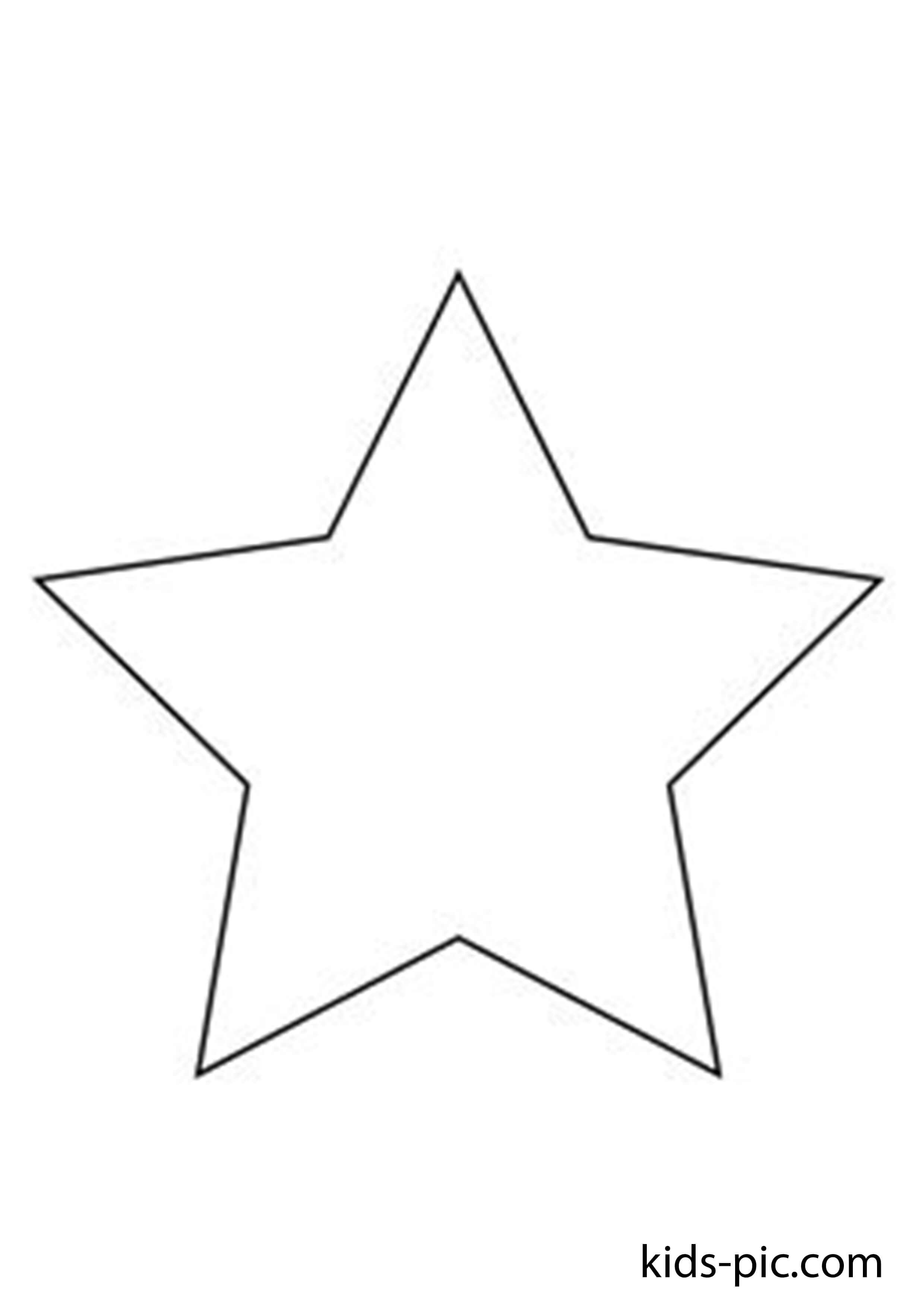 Звезда шаблон для вырезания к 9. Пятиконечная звезда 15 см. Звезда фигура. Контурное изображение звезды. Трафарет звезда для вырезания из бумаги.