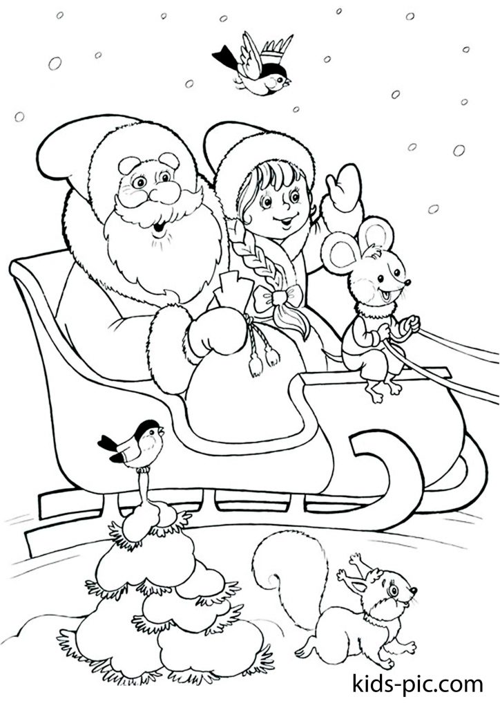 новогодние раскраски для малышей Дед Мороз Снегурочка сани