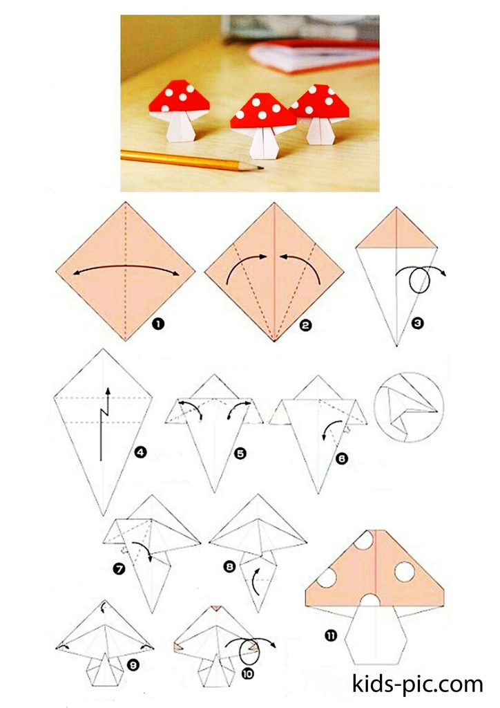 схема оригами гриб из бумаги скачать и распечатать бесплатно