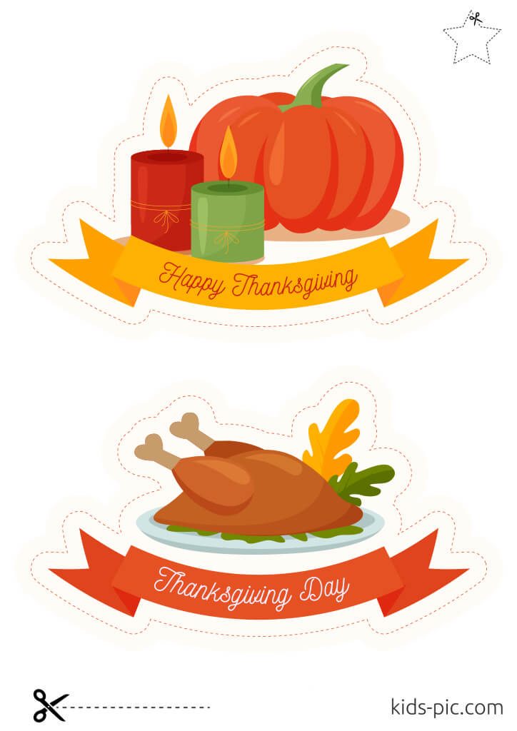 happy thanksgiving day images